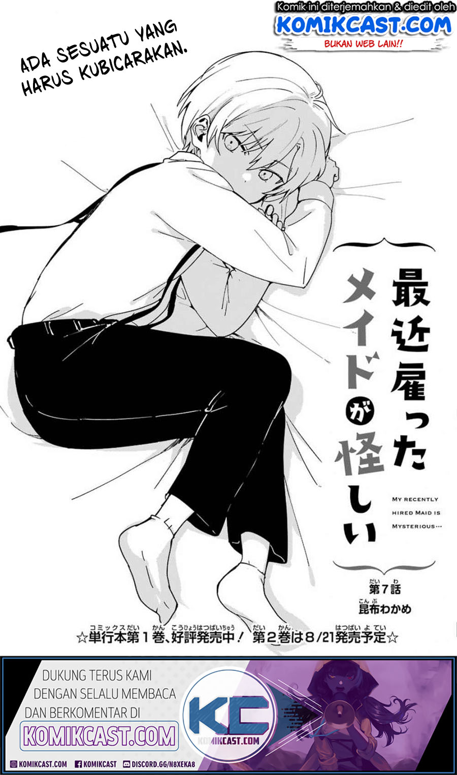 My Recently Hired Maid Is Suspicious (Serialization) Chapter 07 Gambar 2